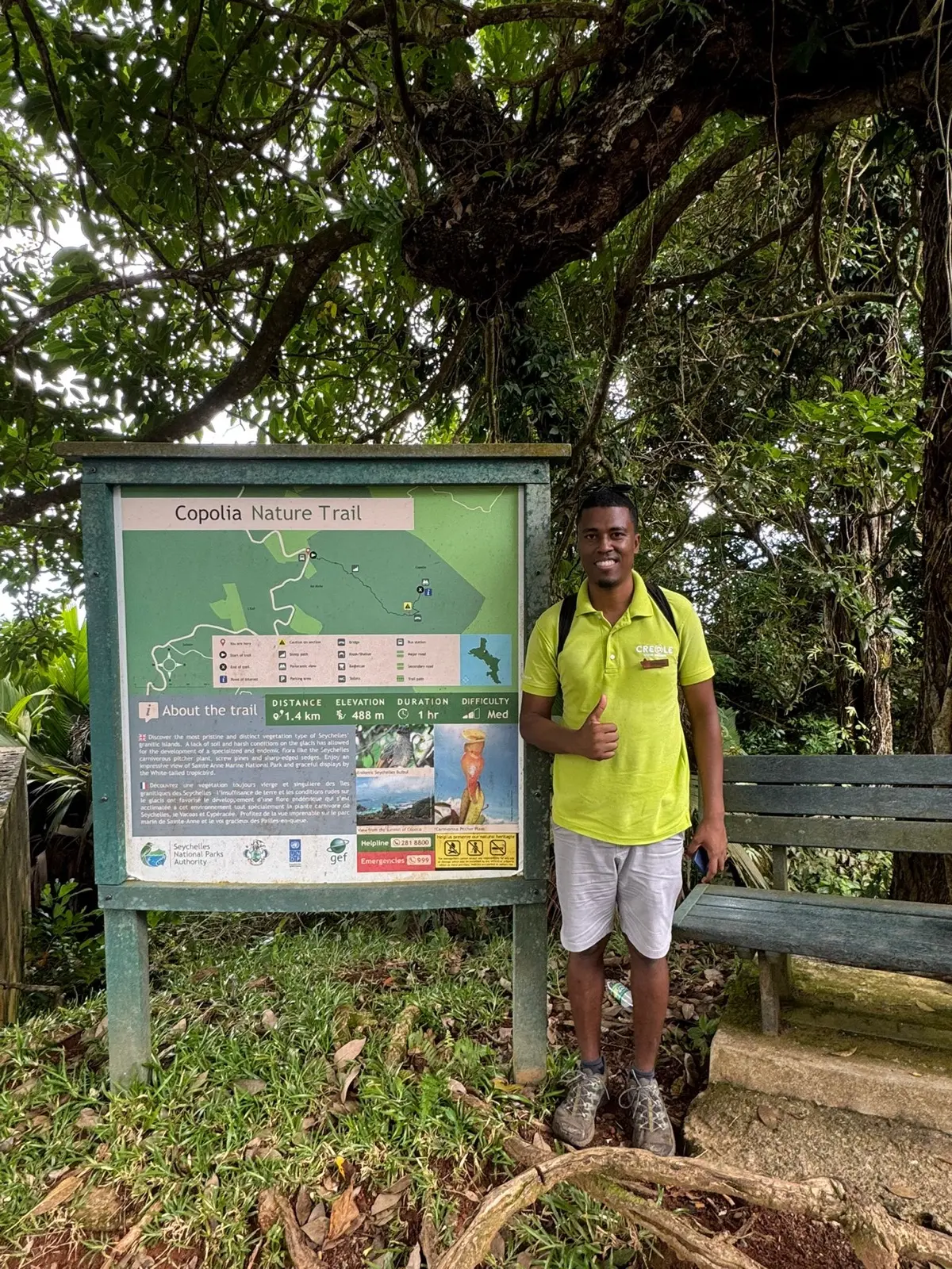 Copolia Nature Trail photo 16